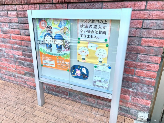 投稿写真5