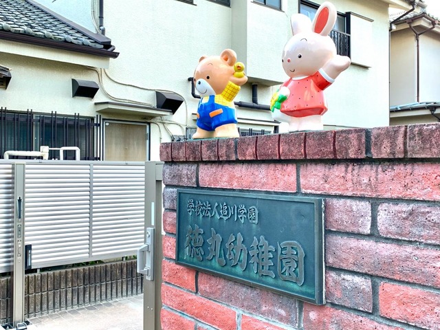 投稿写真4