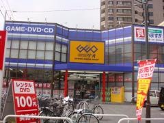ゲオ青梅河辺店