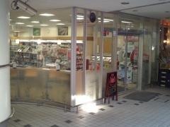 ナチュラルローソン　代々木駅西店