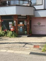 高岡蓮花寺簡易郵便局