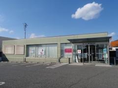 八十二銀行惣社支店