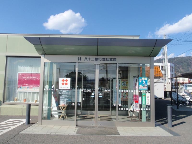 正面入口