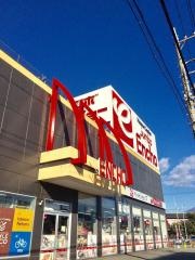 ジャンボエンチョー富士店