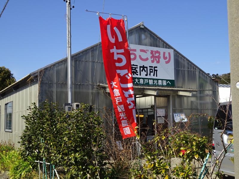 外観①