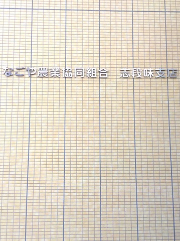 施設写真19