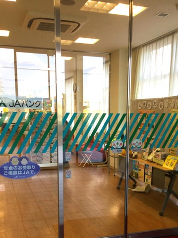 施設写真18