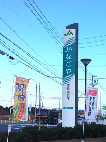 施設写真17