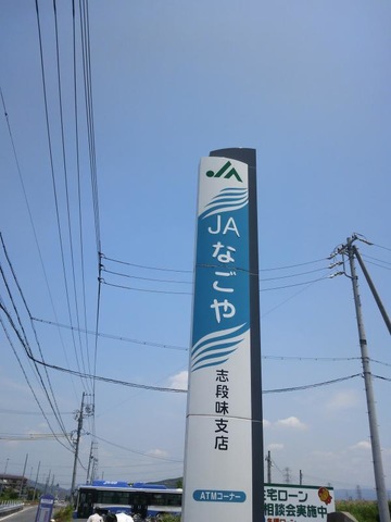 施設写真23