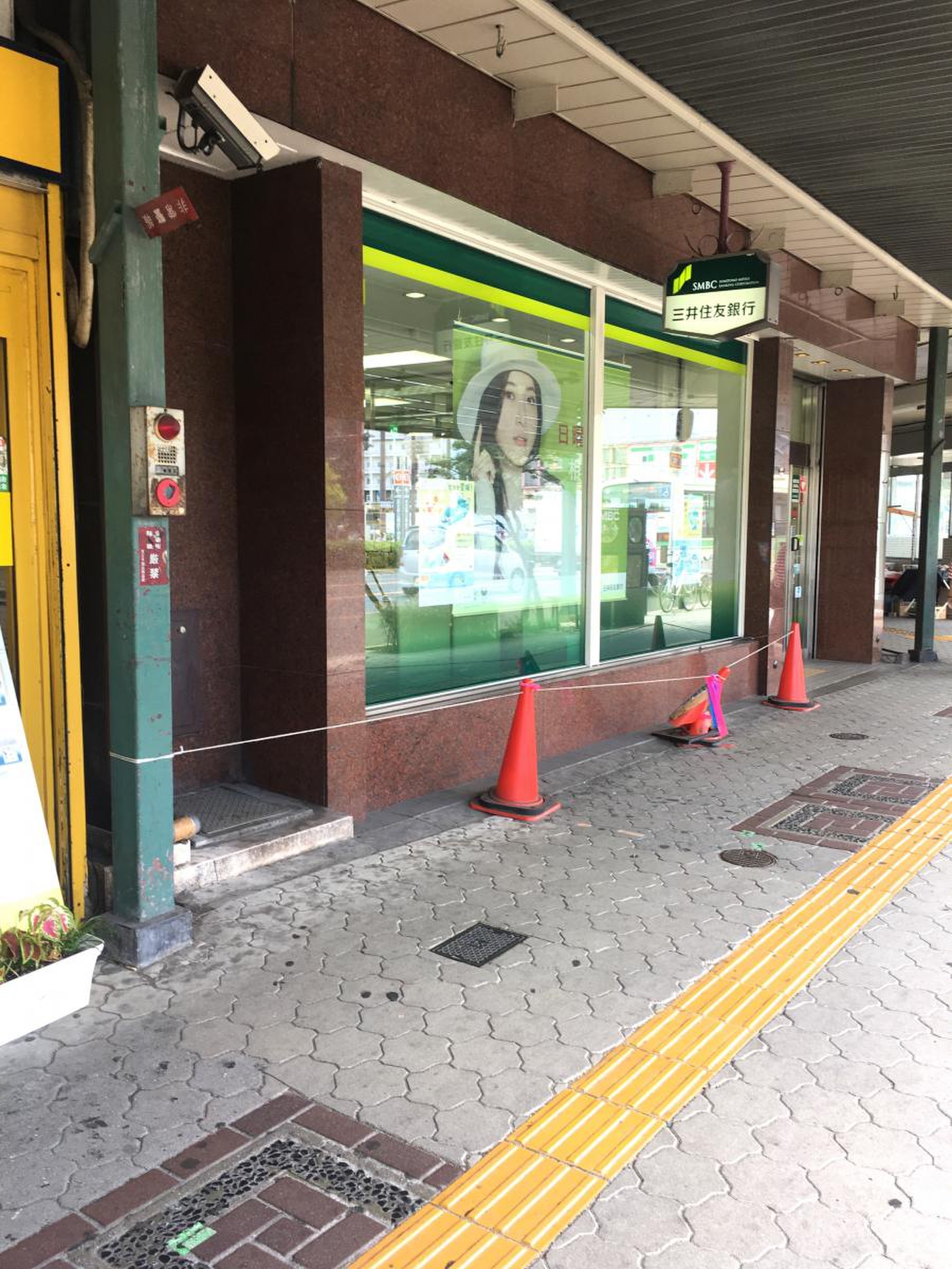 三井住友銀行天王寺駅前支店／ホームメイト