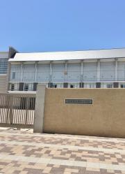 園和小学校