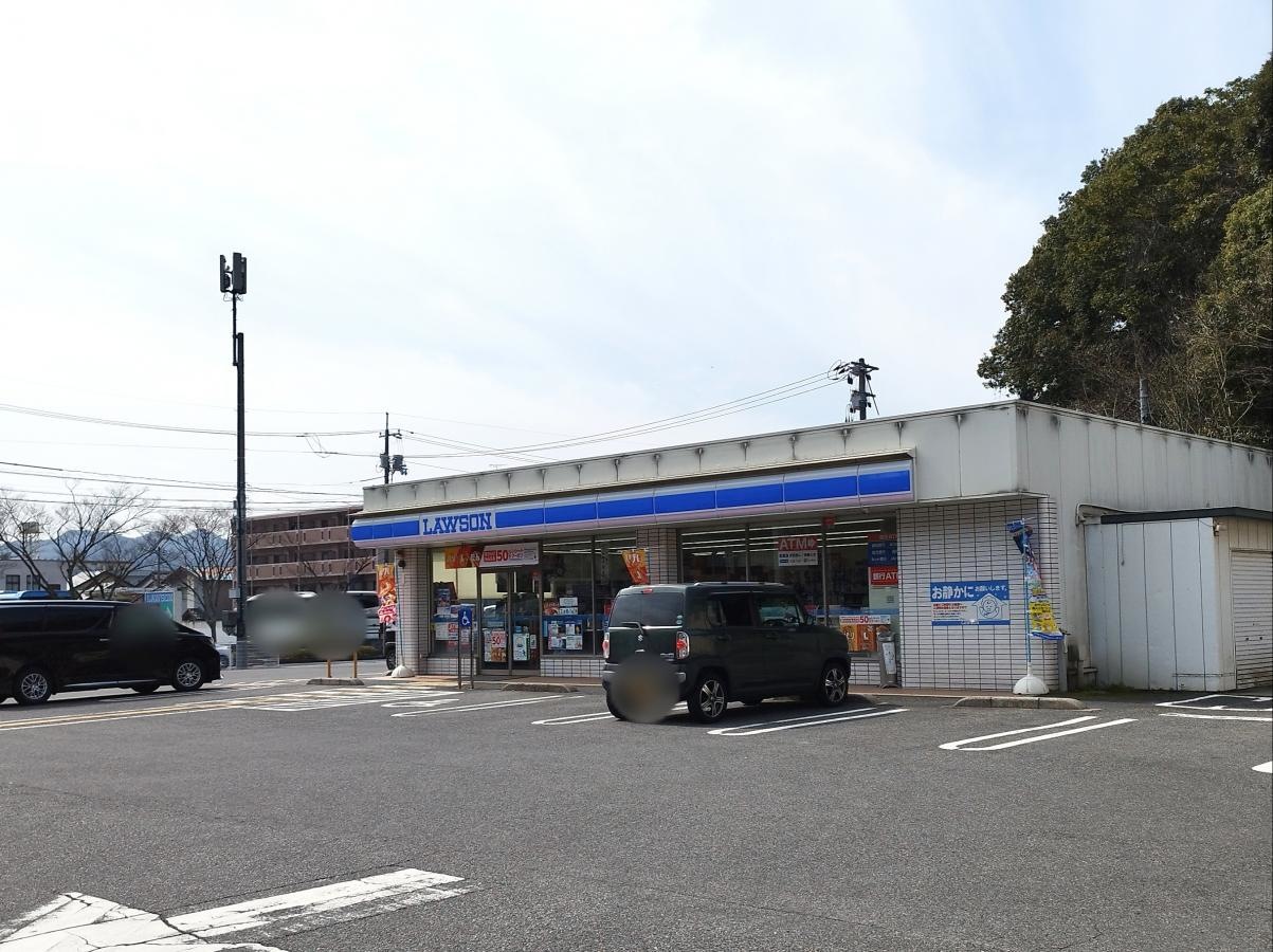 ローソン 米子祇園町店