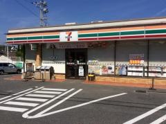 セブンイレブン 下関武久店