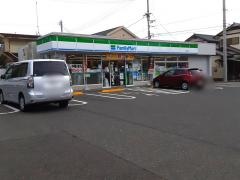 ファミリーマート　古高松店