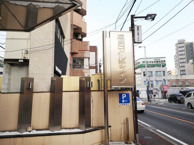 投稿写真8