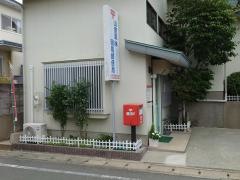 山鹿栗林簡易郵便局