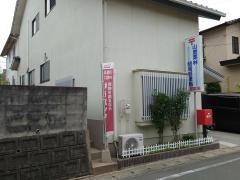 山鹿栗林簡易郵便局