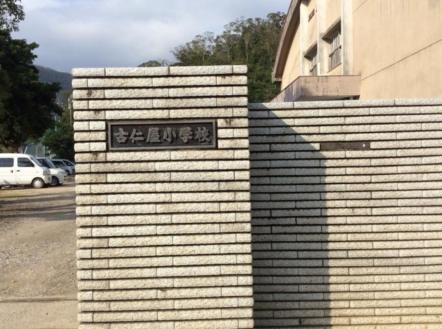 投稿写真2