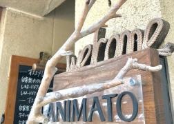 Ａｎｉｍａｔｏ