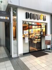 ドトールコーヒーショップ　シーバンスア・モール店