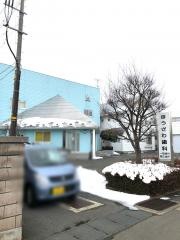 ほうざわ歯科