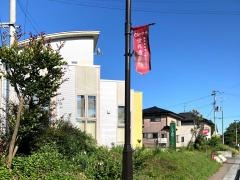 こしみず歯科クリニック