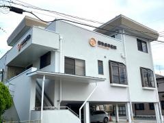 菊池歯科医院