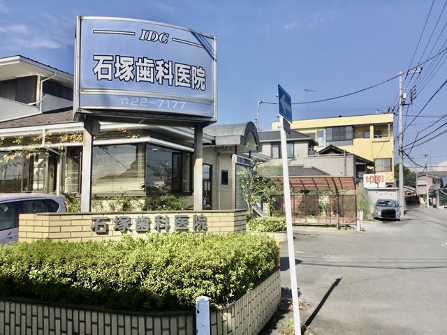 投稿写真6