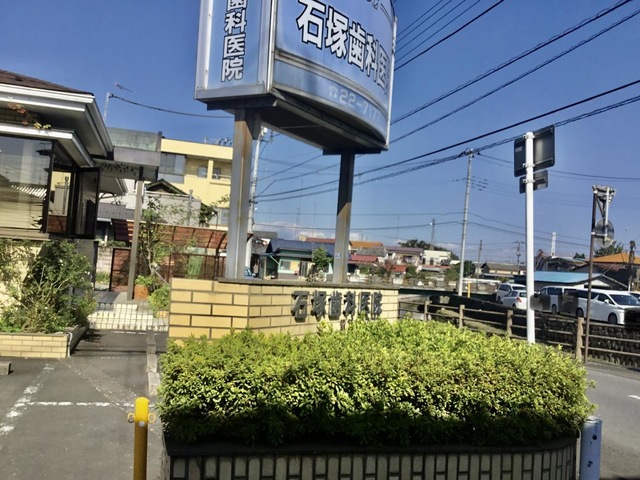 投稿写真2