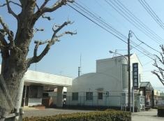 中沢歯科医院
