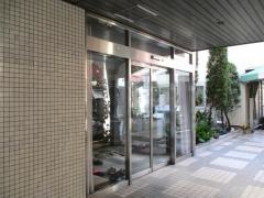永井産婦人科