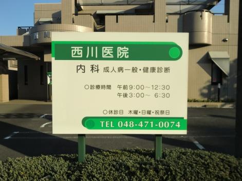 投稿写真3
