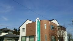 きたはら歯科医院
