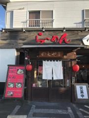 ラーメンのとやま