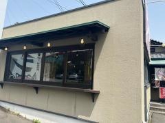 ラーメン菊の屋　別府店
