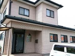 古田歯科医院