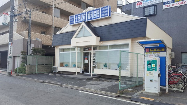投稿写真3