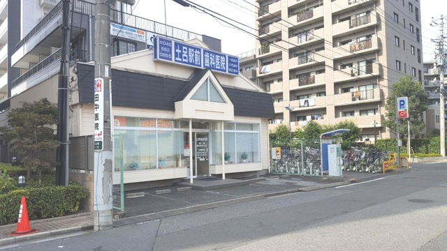 投稿写真1