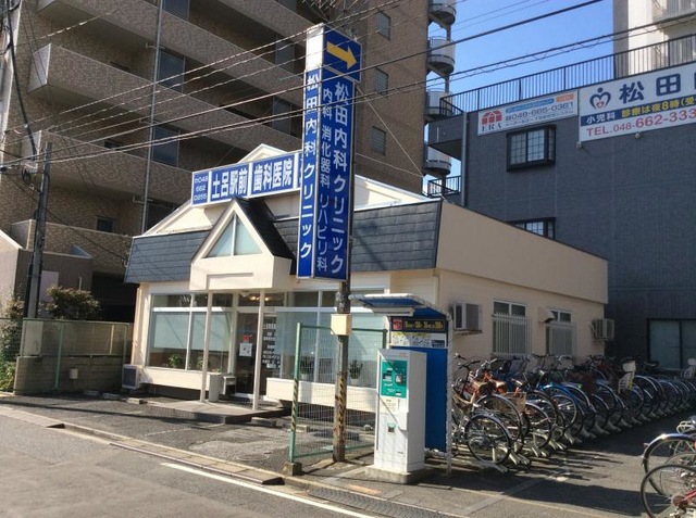 投稿写真7