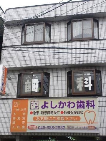投稿写真2