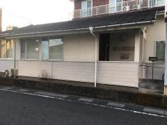 山内歯科クリニック