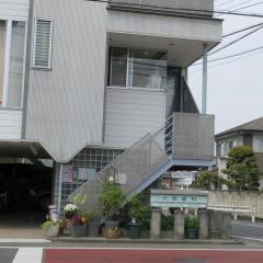 小高歯科