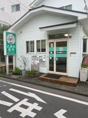 ときわ歯科クリニック