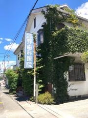 皆野歯科医院
