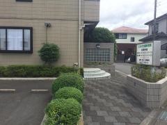 とみさわ歯科医院