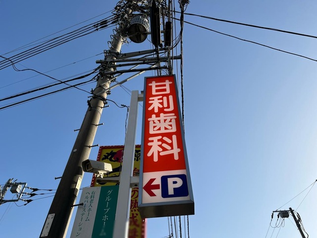 投稿写真5