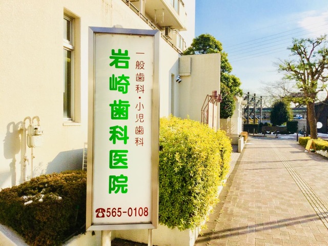 投稿写真3