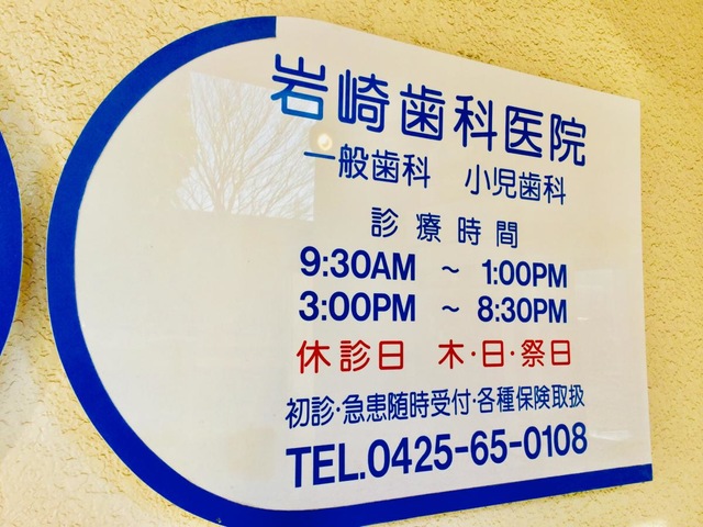 投稿写真2
