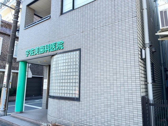 投稿写真4