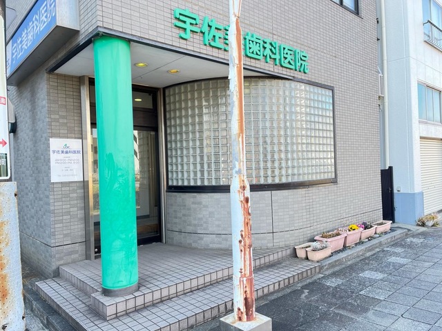 投稿写真2